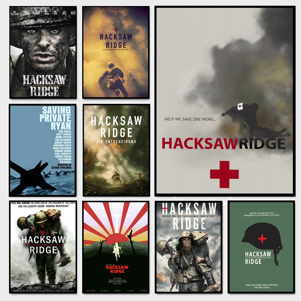 Pôster de filmes retrô de guer - Hacksaw avaliação e preço